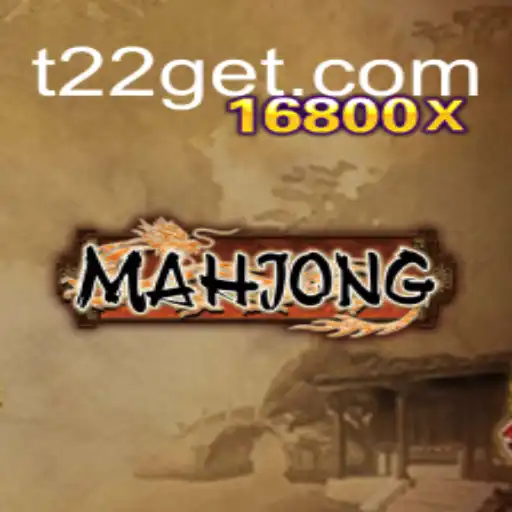 Discovering Mahjong: A Classic Game of Strategy and Skill