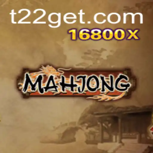 Discovering Mahjong: A Classic Game of Strategy and Skill